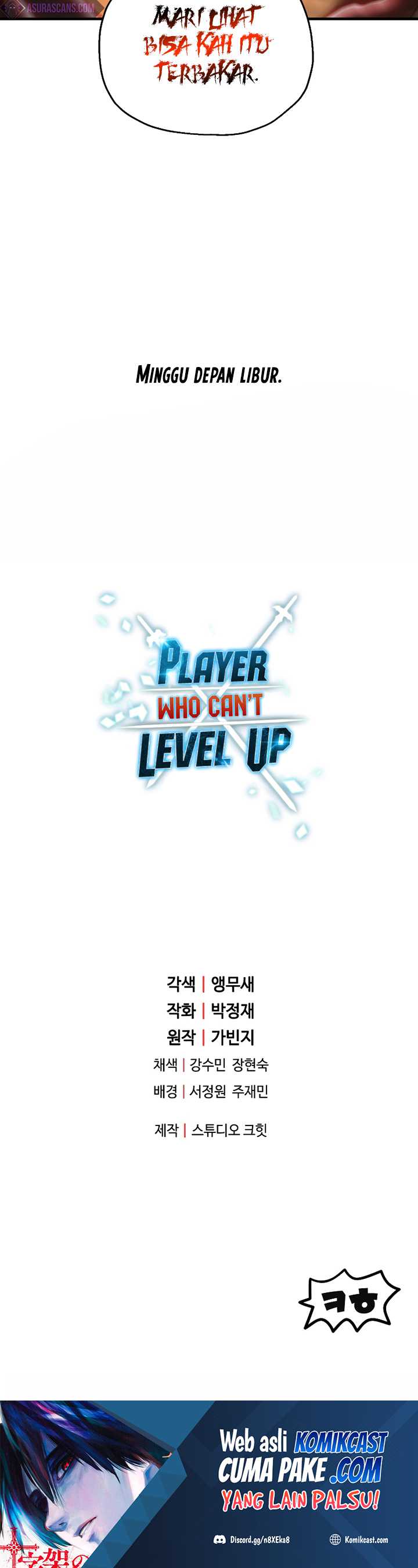 Player Who Can’t Level Up Chapter 64