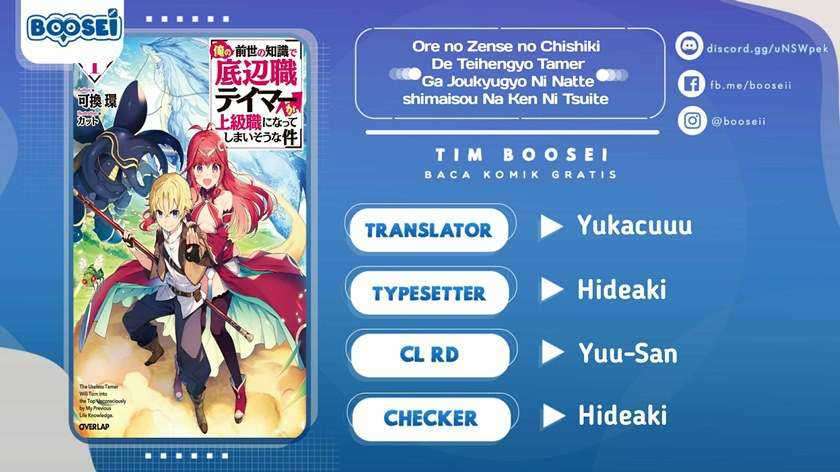 Ore No Zense No Chishiki De Teihengyo Tamer Ga Joukyugyo Ni Natte Shimaisou Na Ken Ni Tsuite Chapter 8