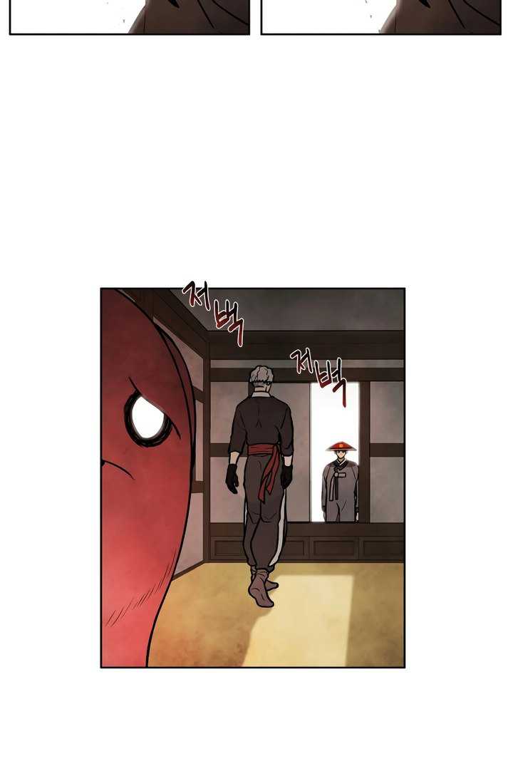 Taoist Master Hoguk Chapter 8