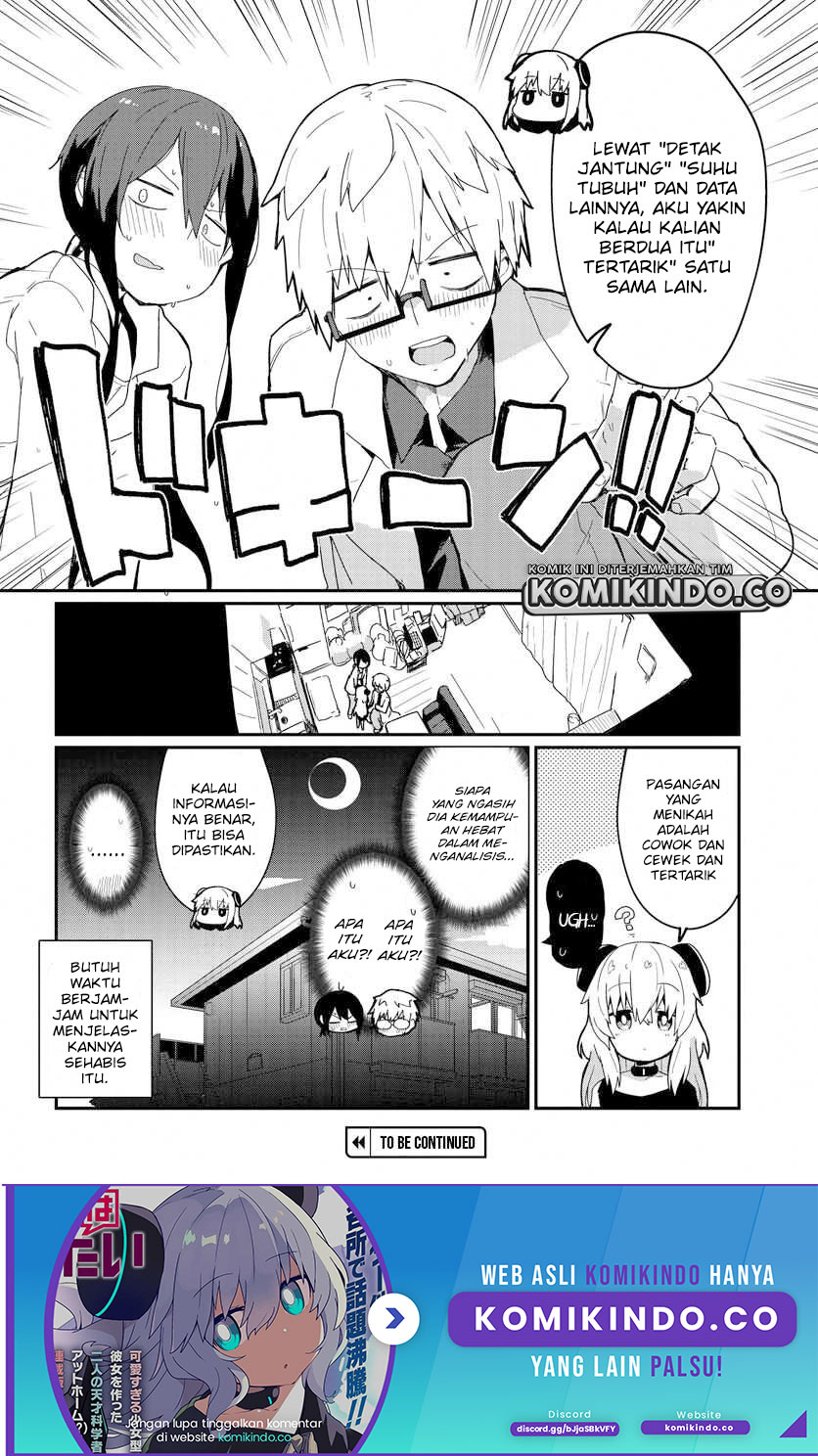 Alma-chan Wa Kazoku Ni Naritai Chapter 1