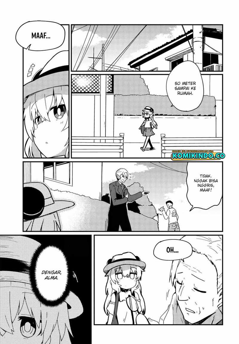 Alma-chan Wa Kazoku Ni Naritai Chapter 4