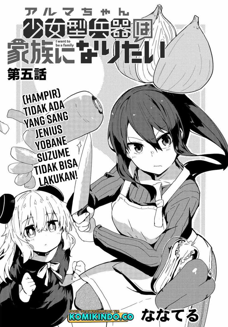 Alma-chan Wa Kazoku Ni Naritai Chapter 5