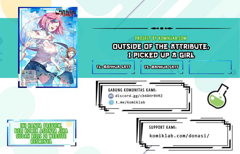 Outside Of The Attribute, I Picked Up A Girl Chapter 2