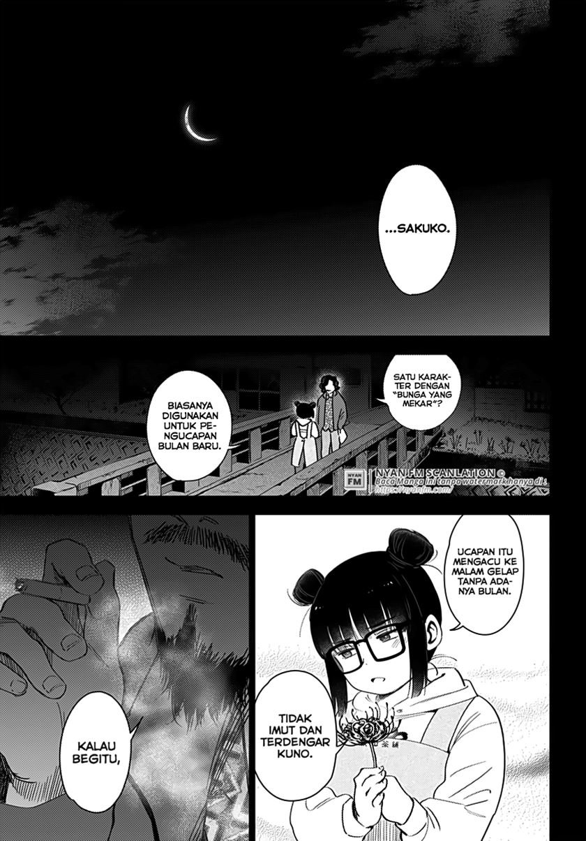 Shounen No Abyss Chapter 18