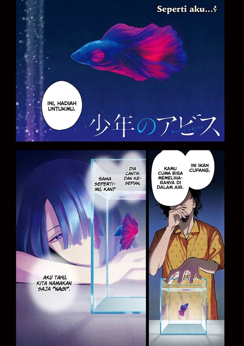 Shounen No Abyss Chapter 18