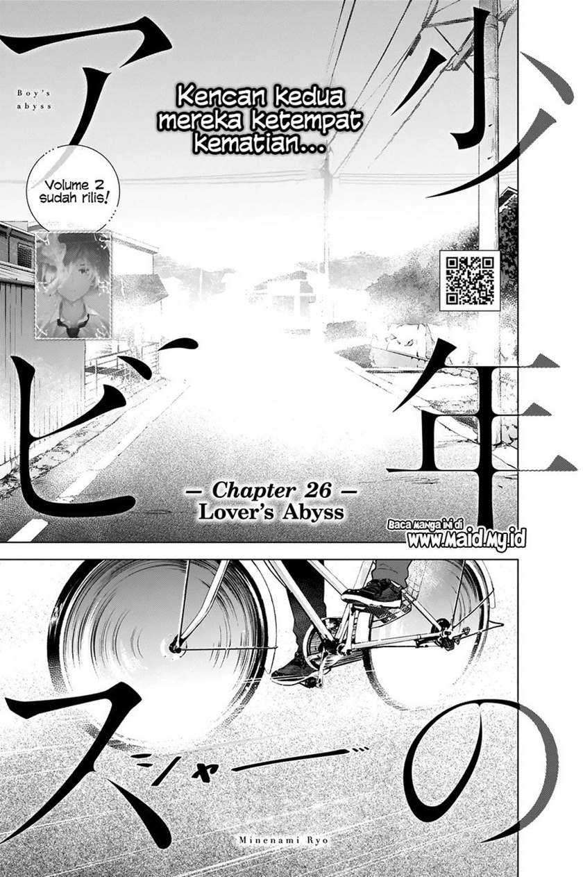 Shounen No Abyss Chapter 26