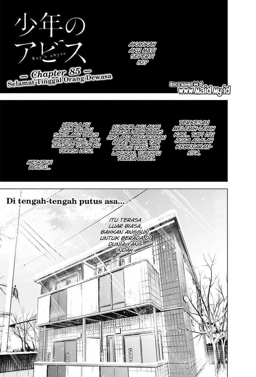 Shounen No Abyss Chapter 85