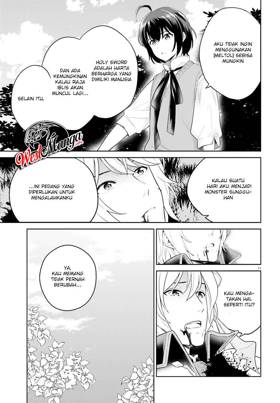 Shindou Yuusha To Maid Oneesan Chapter 12