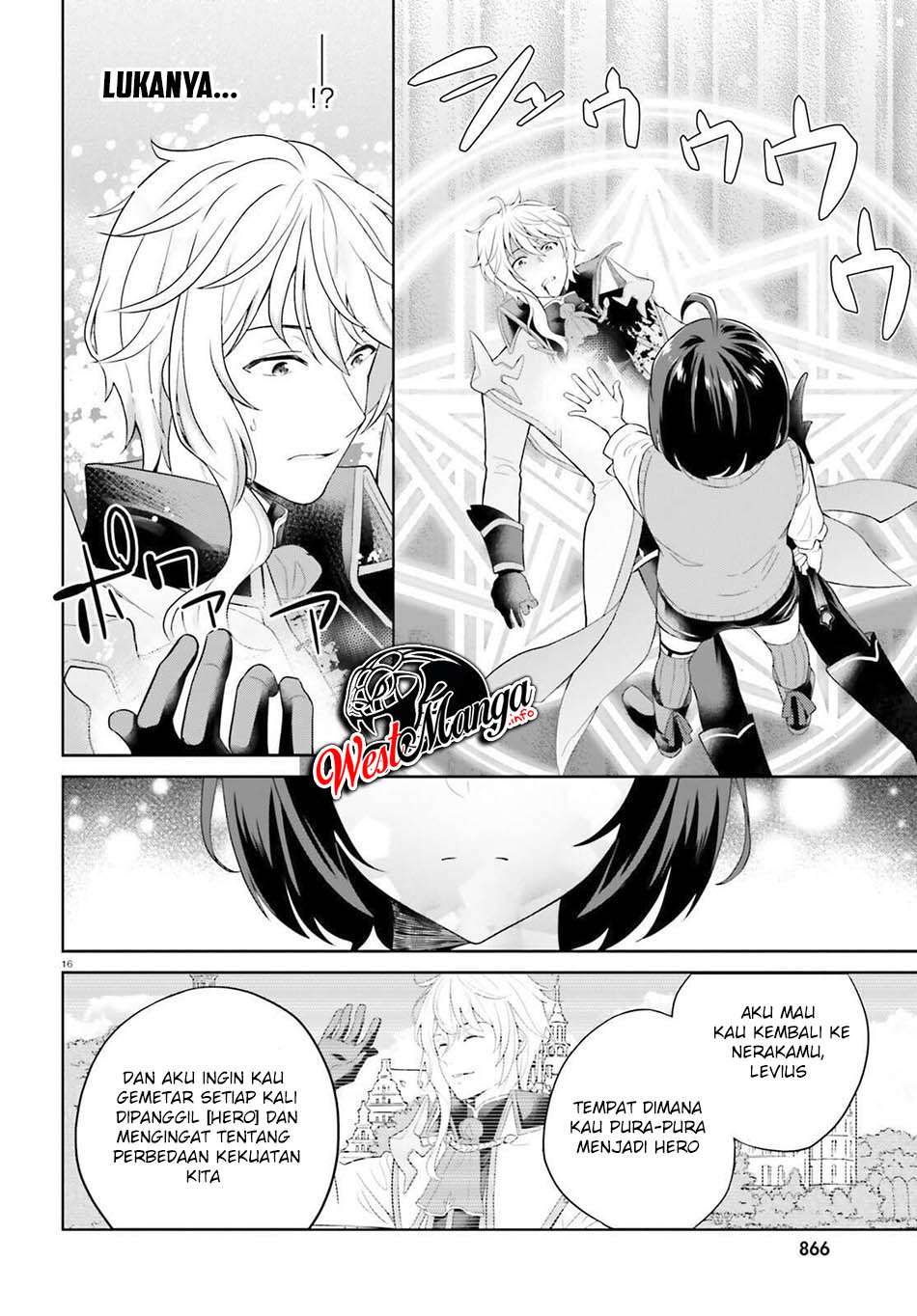 Shindou Yuusha To Maid Oneesan Chapter 12