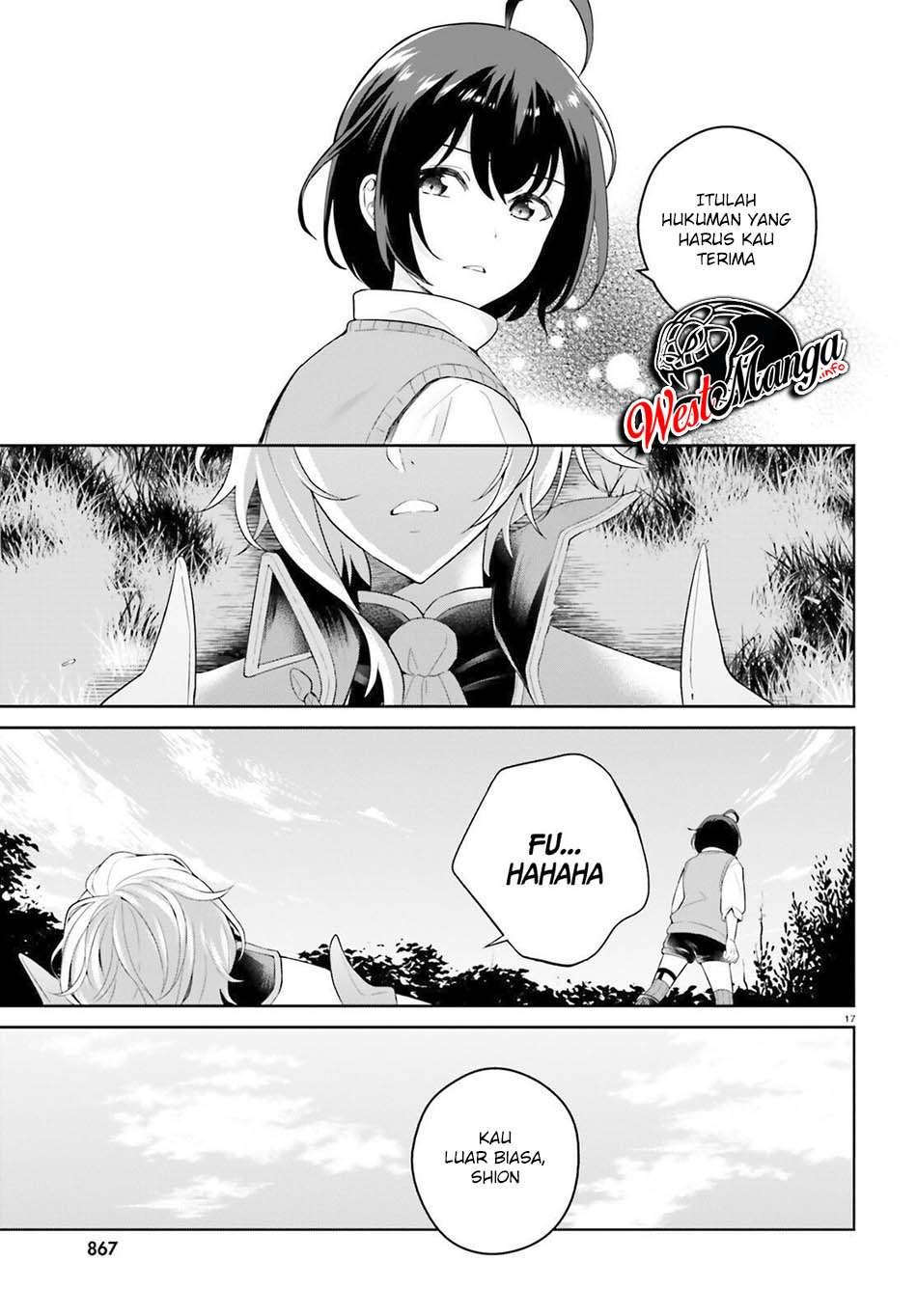 Shindou Yuusha To Maid Oneesan Chapter 12