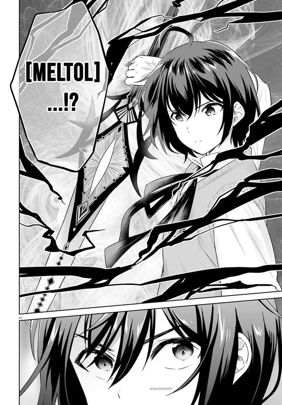 Shindou Yuusha To Maid Oneesan Chapter 12