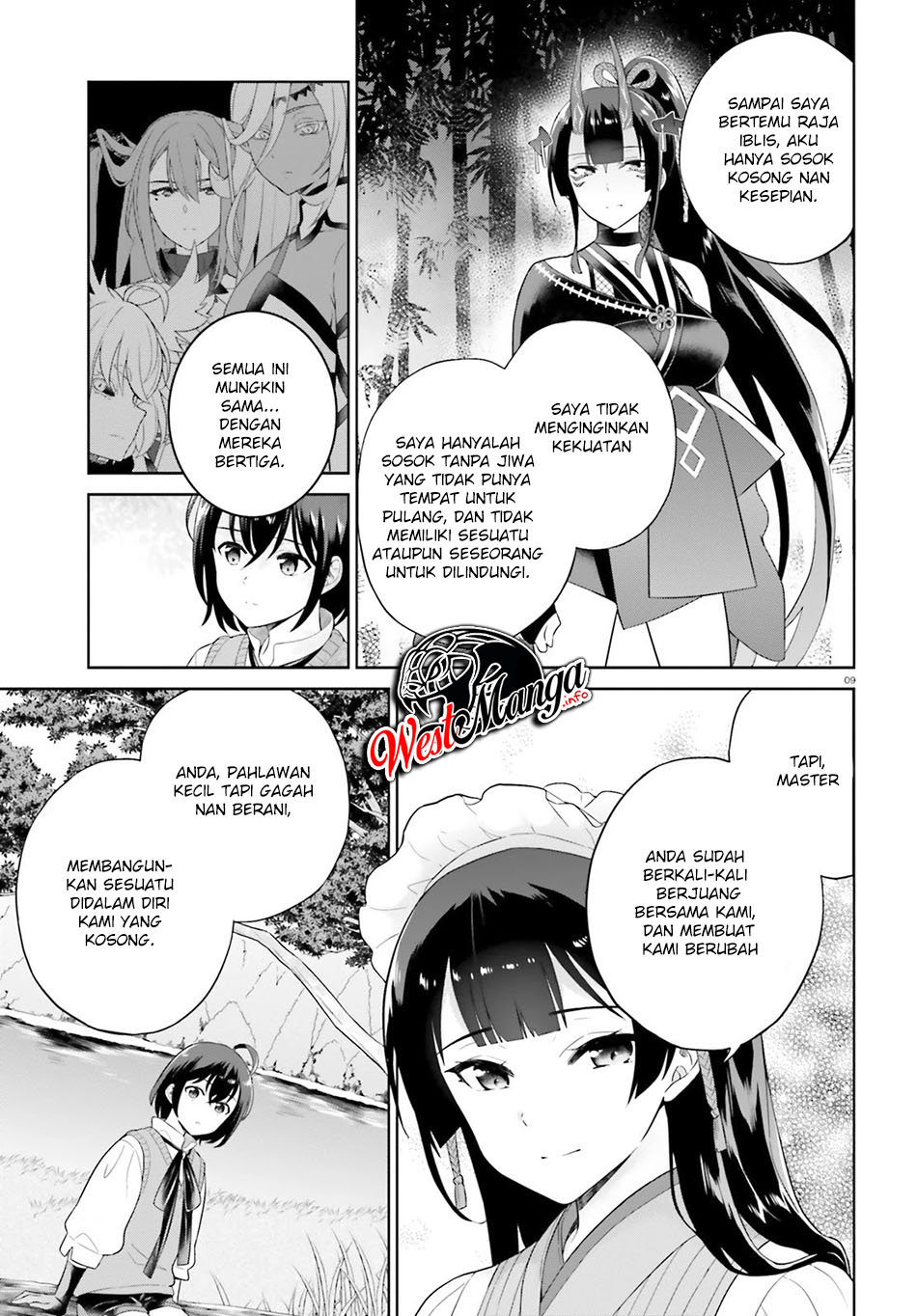 Shindou Yuusha To Maid Oneesan Chapter 15