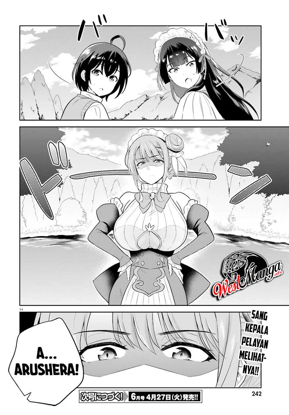 Shindou Yuusha To Maid Oneesan Chapter 15