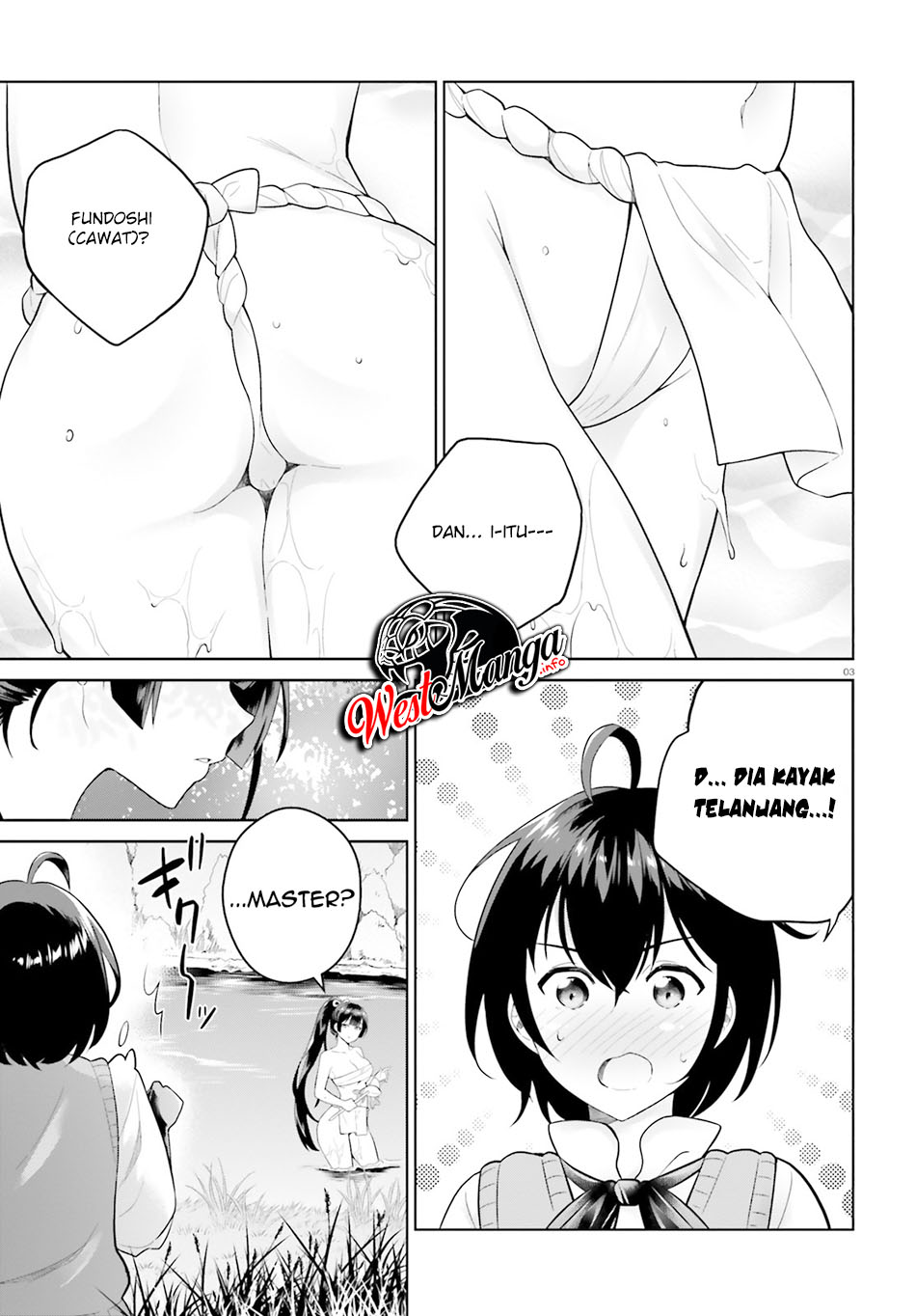 Shindou Yuusha To Maid Oneesan Chapter 15