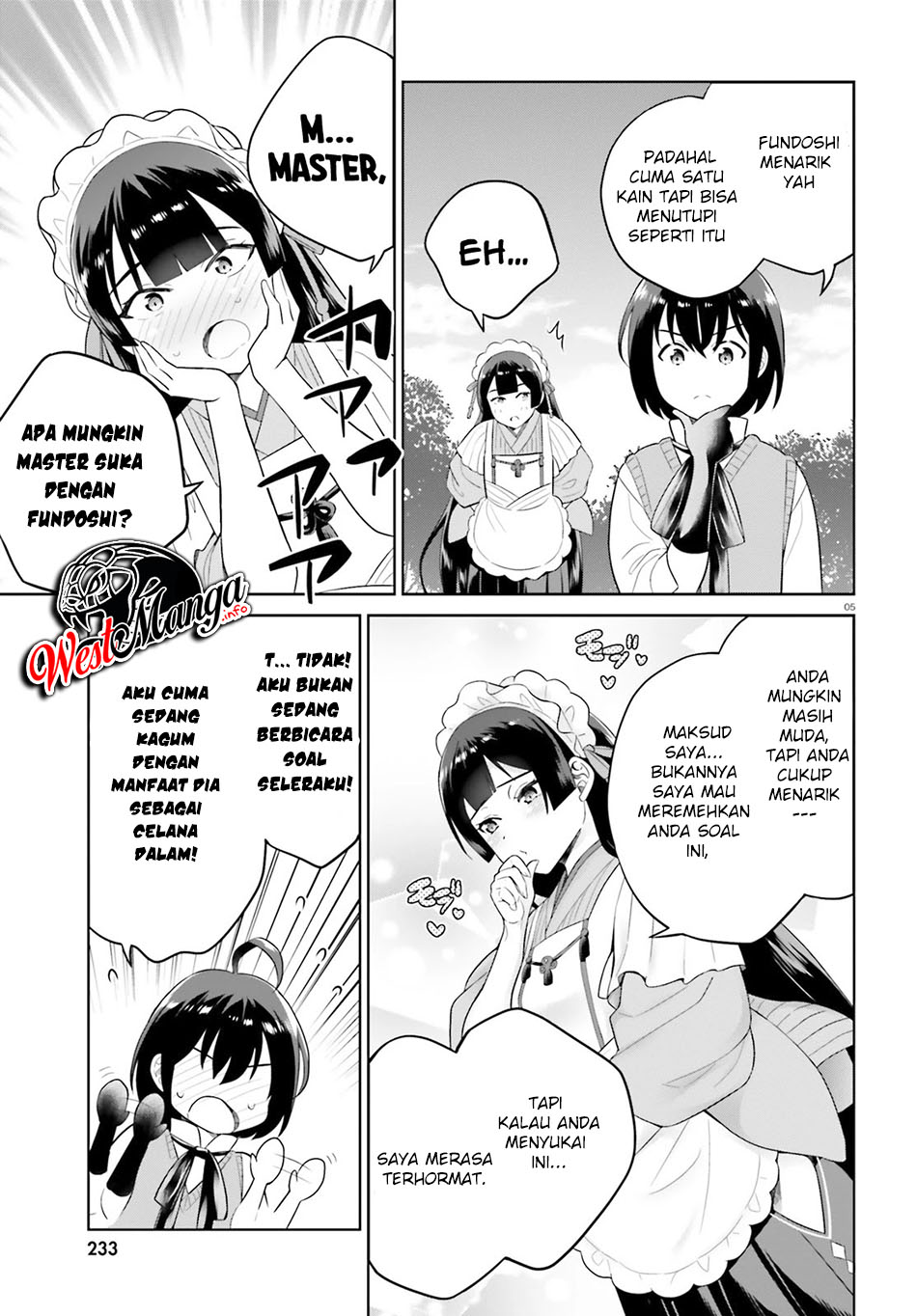 Shindou Yuusha To Maid Oneesan Chapter 15