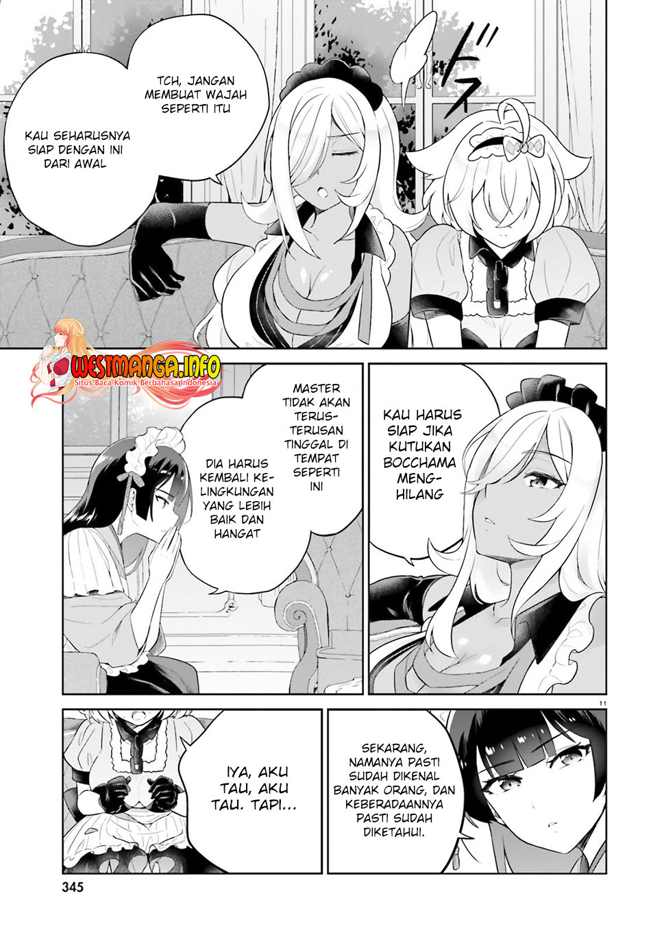 Shindou Yuusha To Maid Oneesan Chapter 16