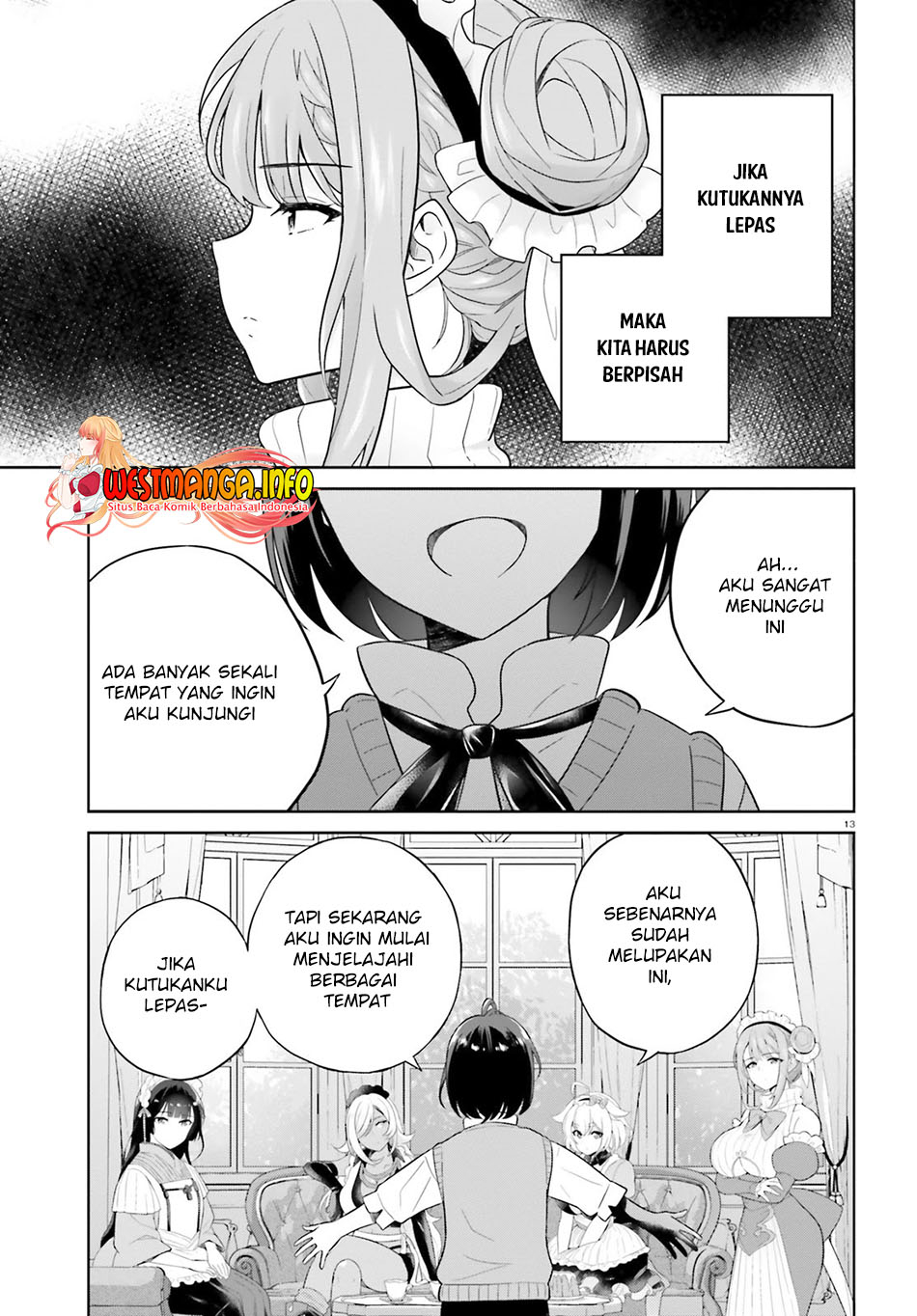 Shindou Yuusha To Maid Oneesan Chapter 16