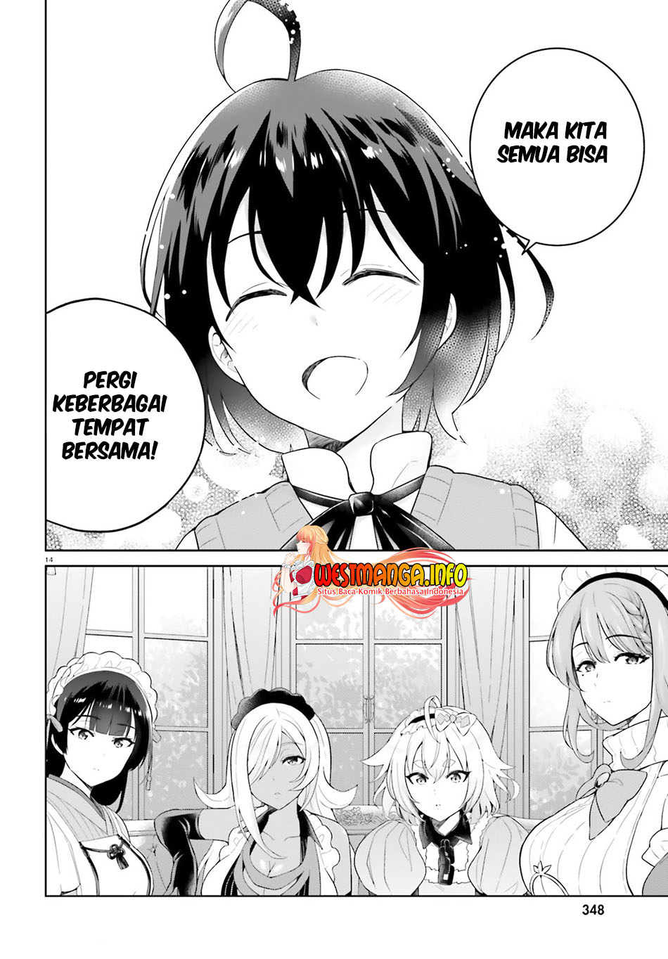 Shindou Yuusha To Maid Oneesan Chapter 16