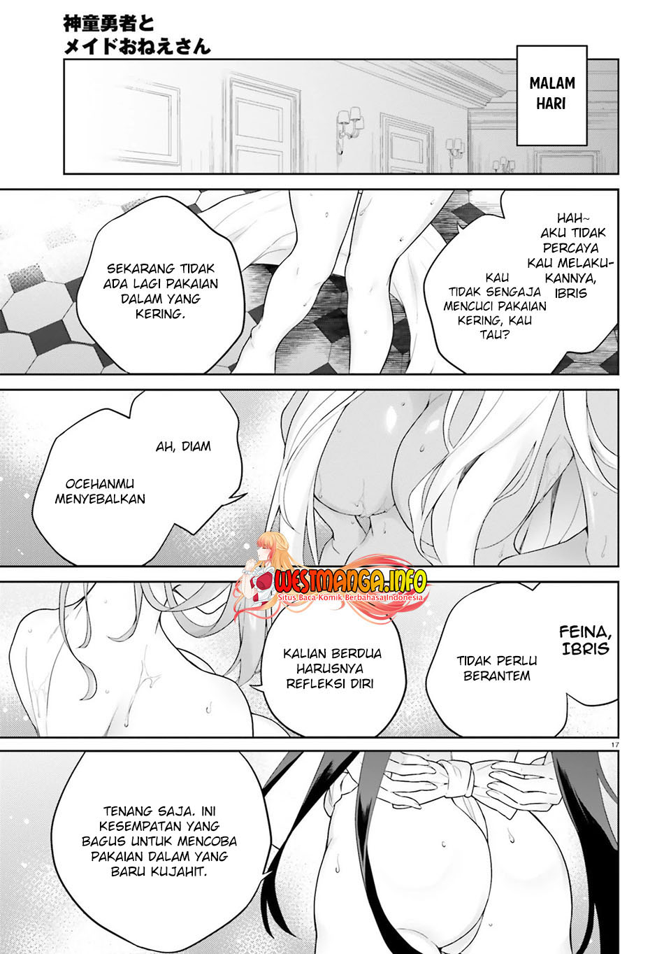 Shindou Yuusha To Maid Oneesan Chapter 16