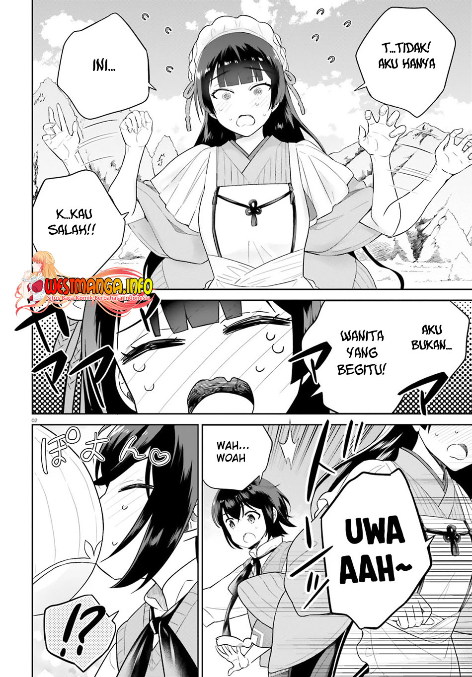 Shindou Yuusha To Maid Oneesan Chapter 16