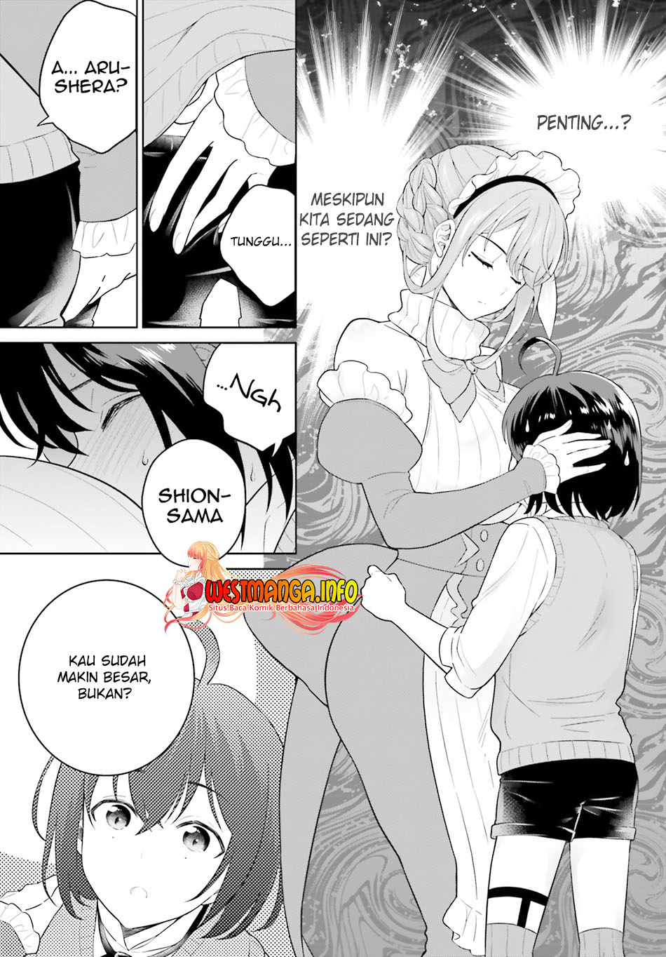 Shindou Yuusha To Maid Oneesan Chapter 16