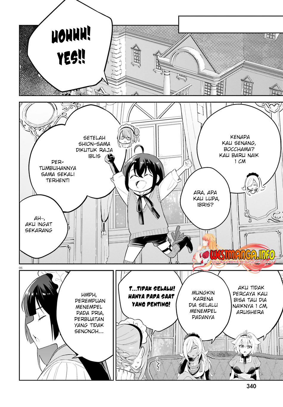 Shindou Yuusha To Maid Oneesan Chapter 16