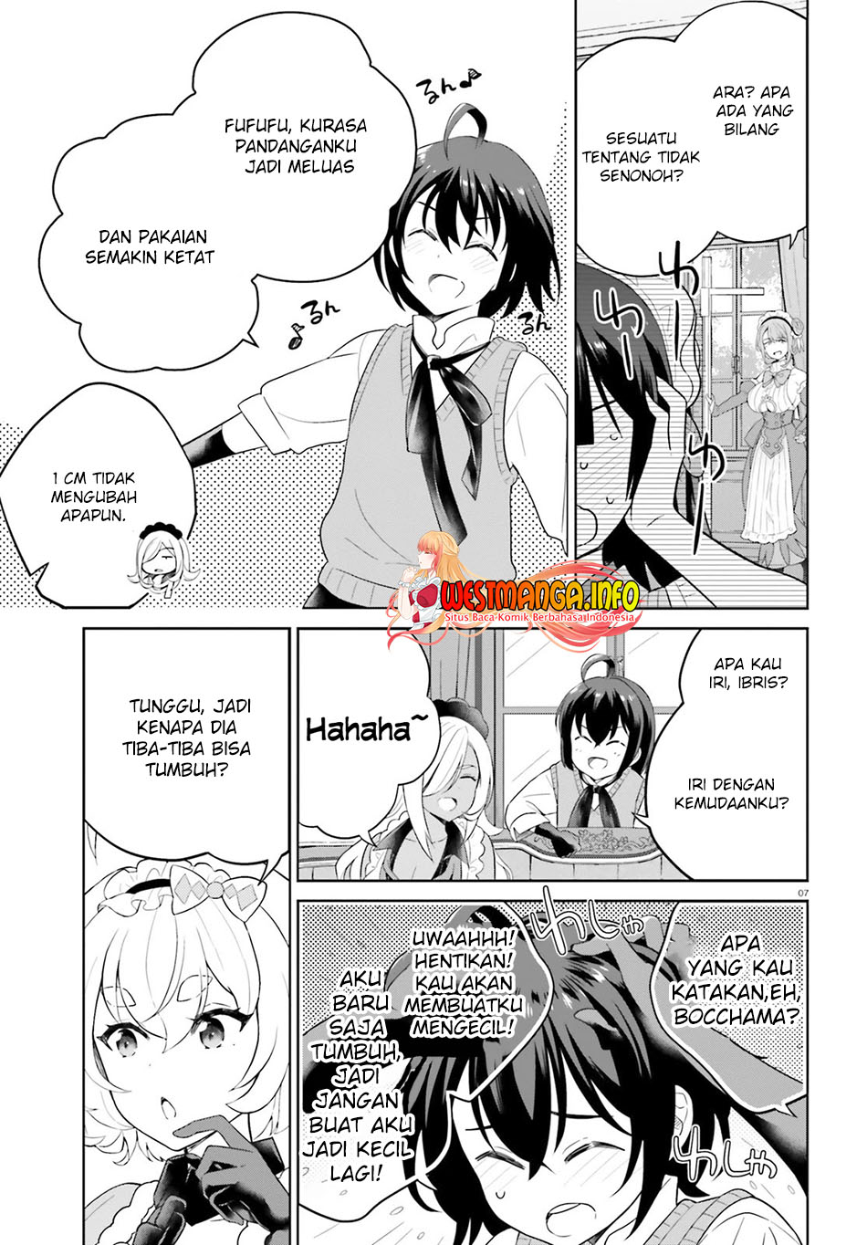 Shindou Yuusha To Maid Oneesan Chapter 16