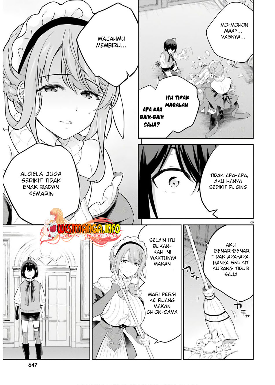 Shindou Yuusha To Maid Oneesan Chapter 17