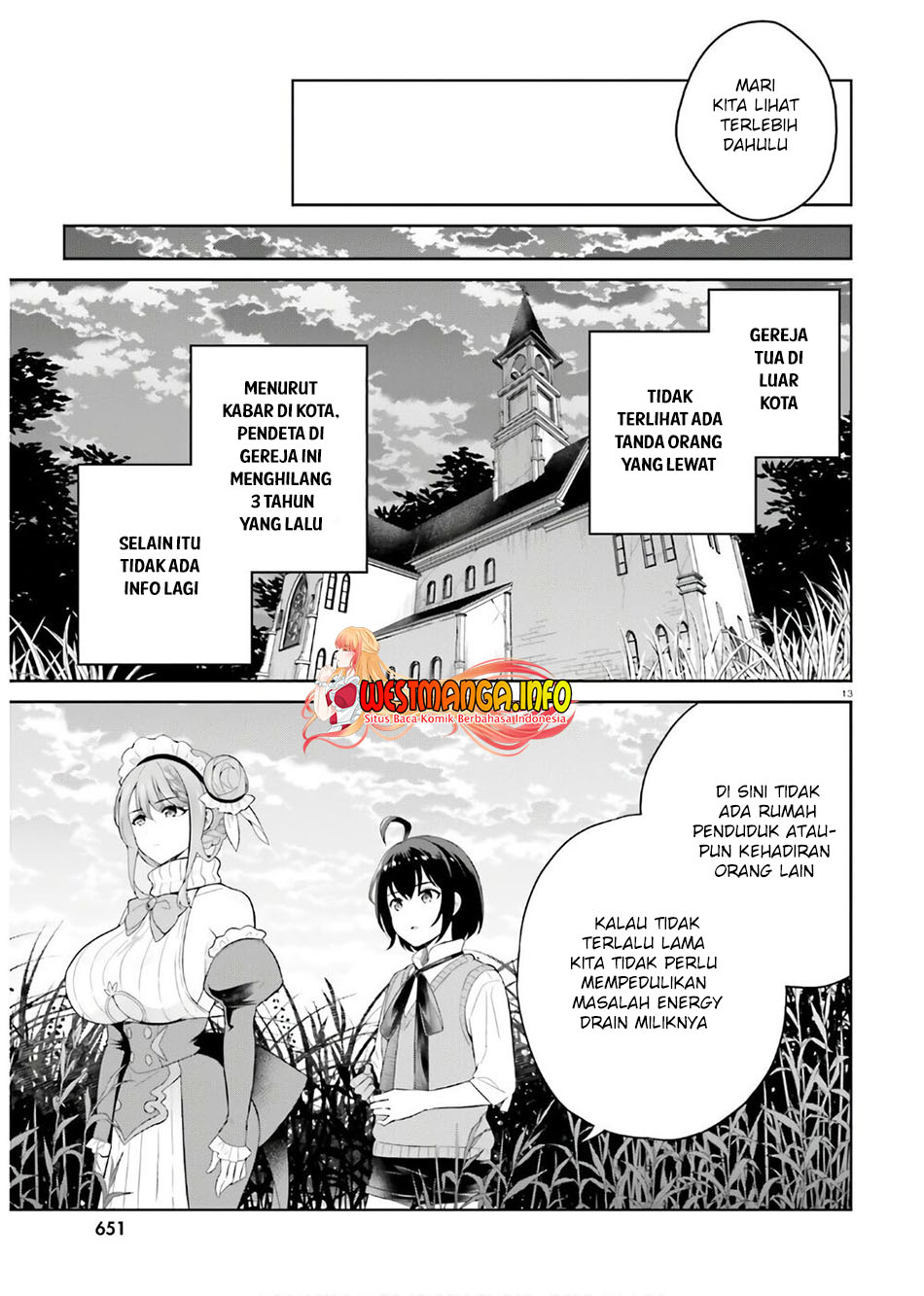 Shindou Yuusha To Maid Oneesan Chapter 17