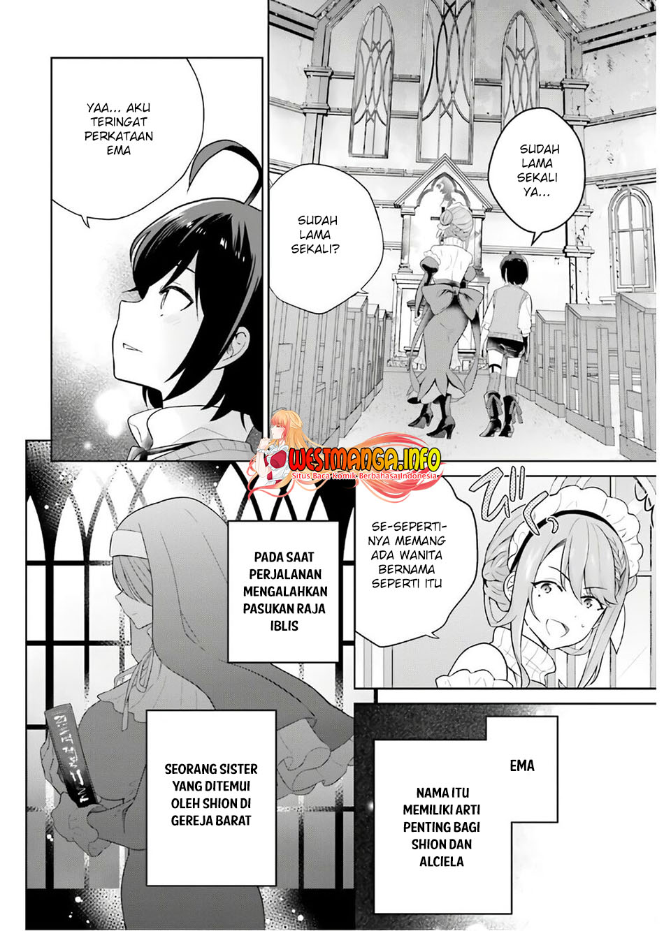 Shindou Yuusha To Maid Oneesan Chapter 17