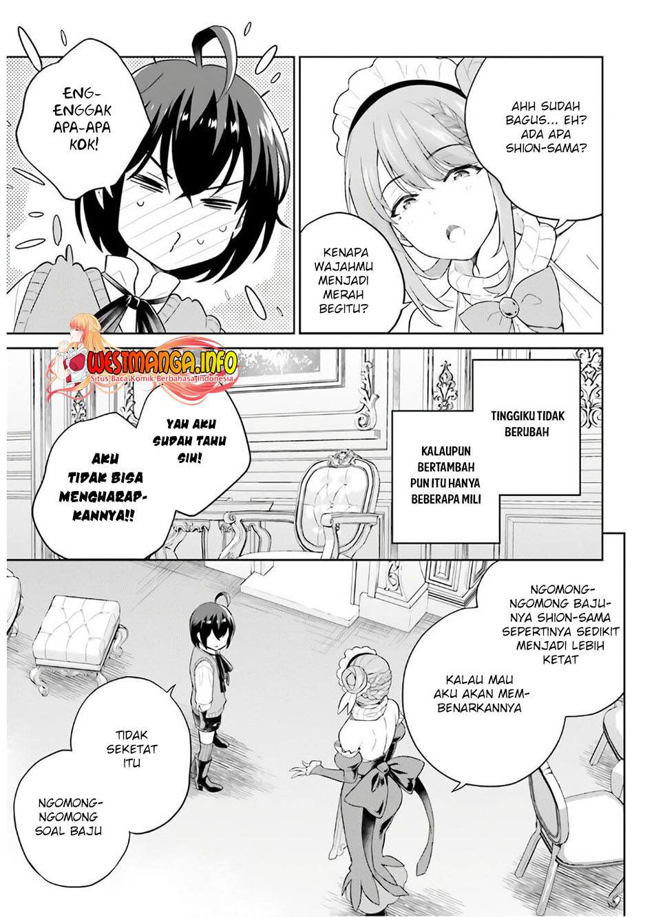 Shindou Yuusha To Maid Oneesan Chapter 17