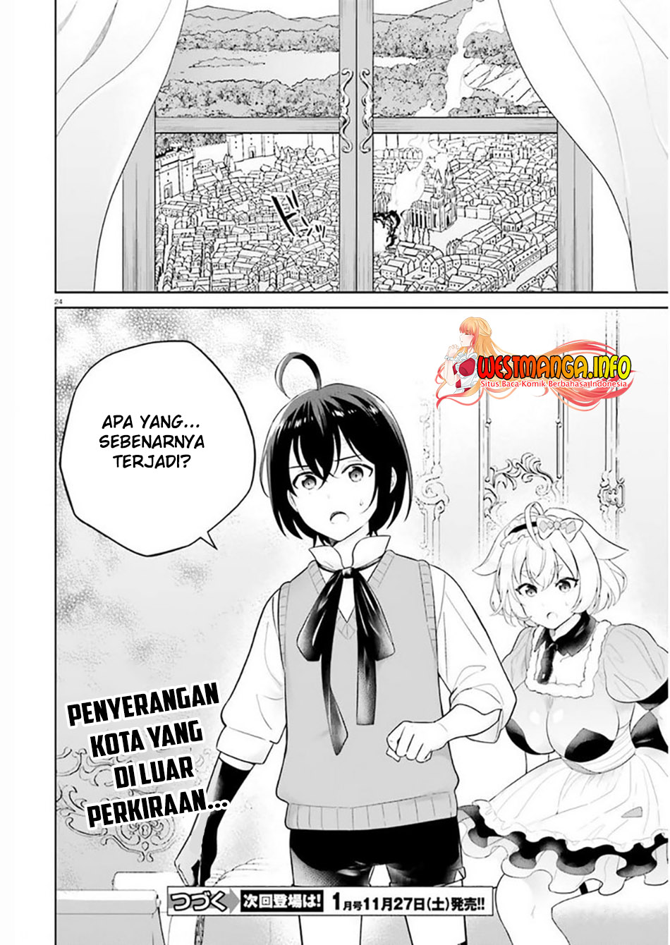 Shindou Yuusha To Maid Oneesan Chapter 20