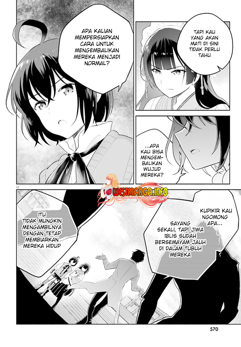 Shindou Yuusha To Maid Oneesan Chapter 21