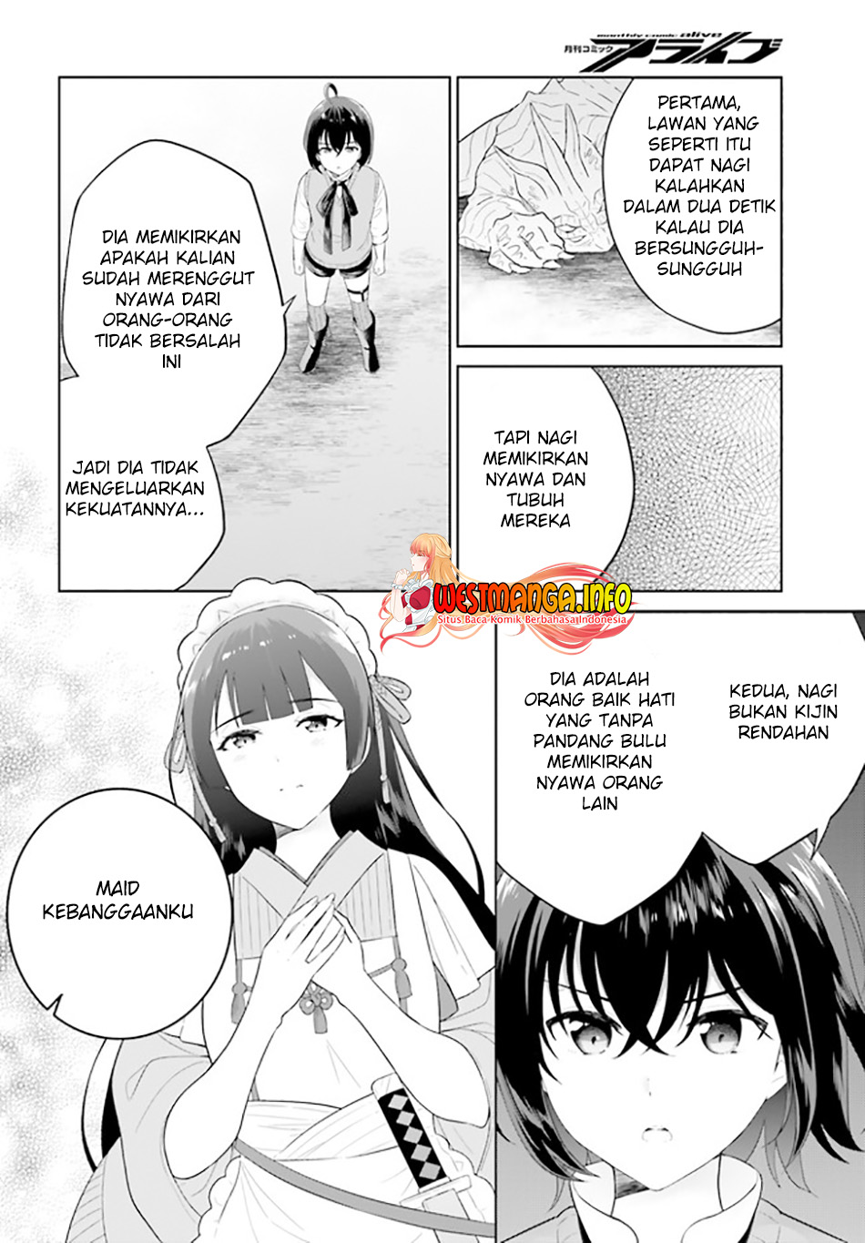 Shindou Yuusha To Maid Oneesan Chapter 21