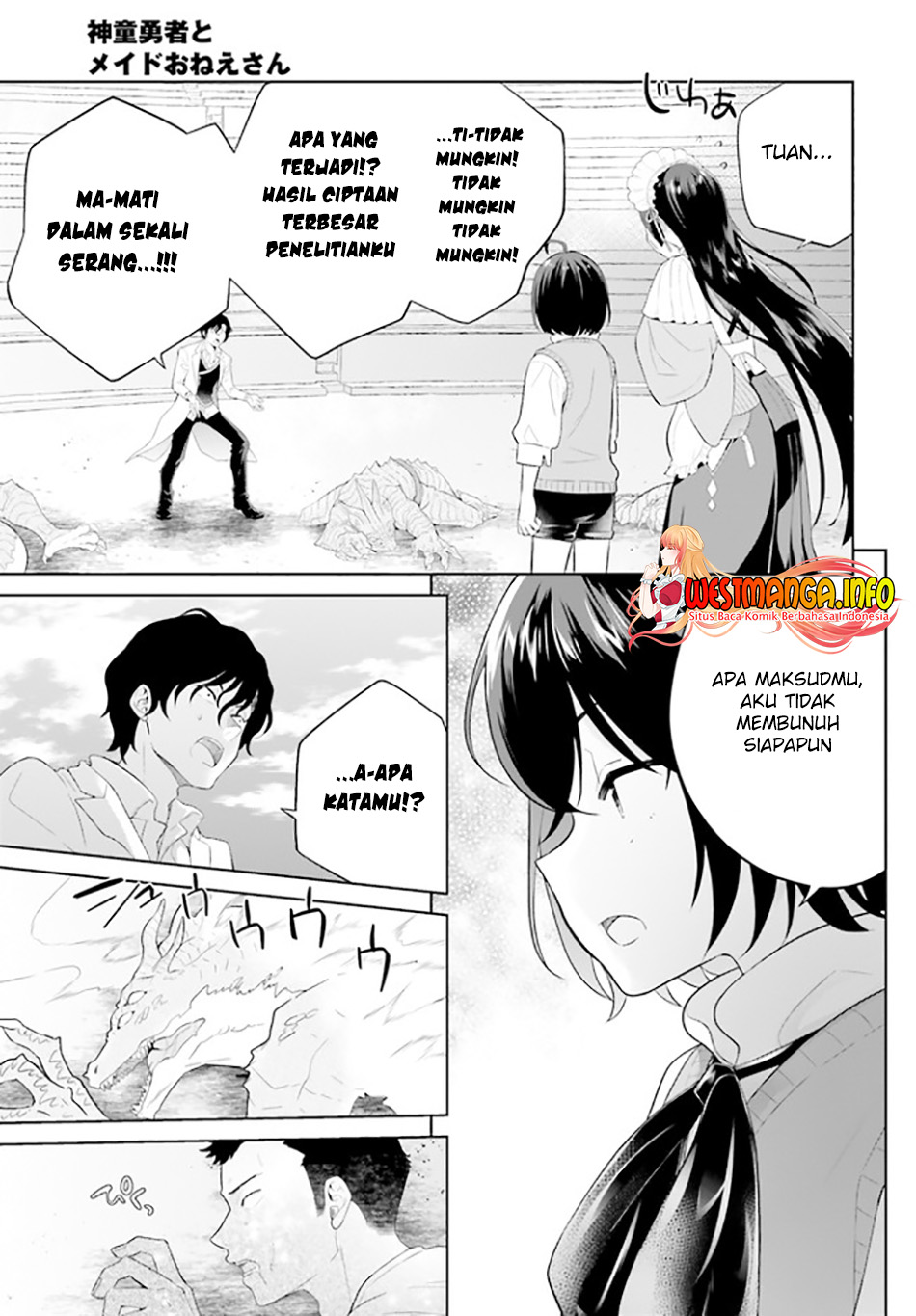 Shindou Yuusha To Maid Oneesan Chapter 21