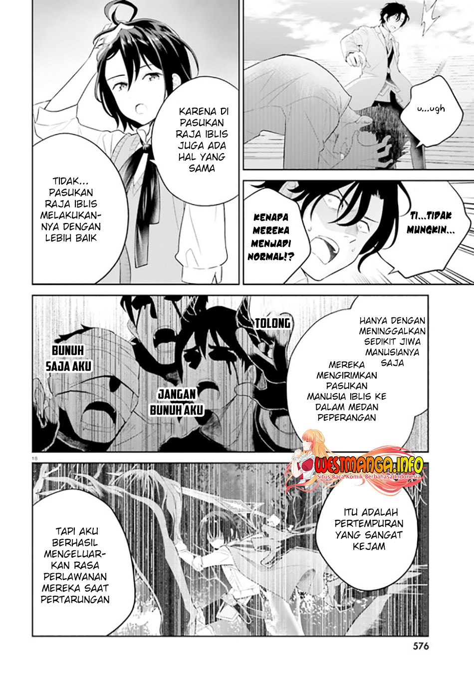 Shindou Yuusha To Maid Oneesan Chapter 21