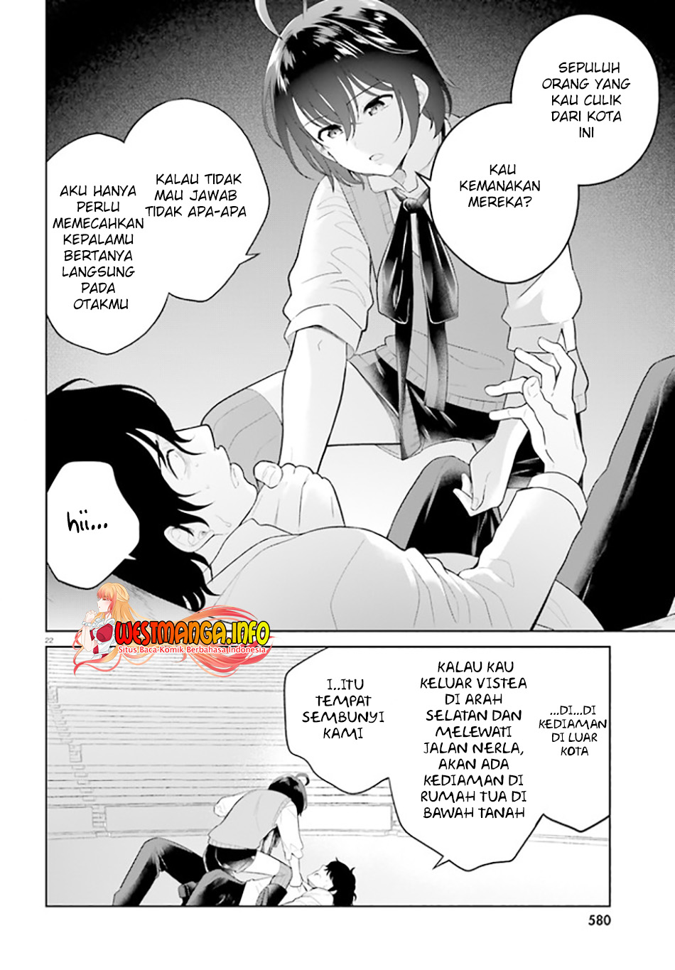 Shindou Yuusha To Maid Oneesan Chapter 21