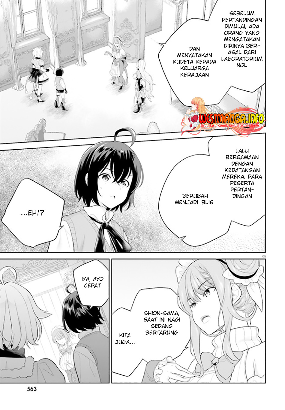 Shindou Yuusha To Maid Oneesan Chapter 21