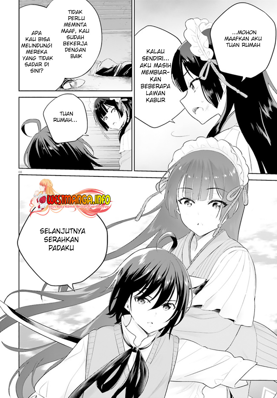 Shindou Yuusha To Maid Oneesan Chapter 21