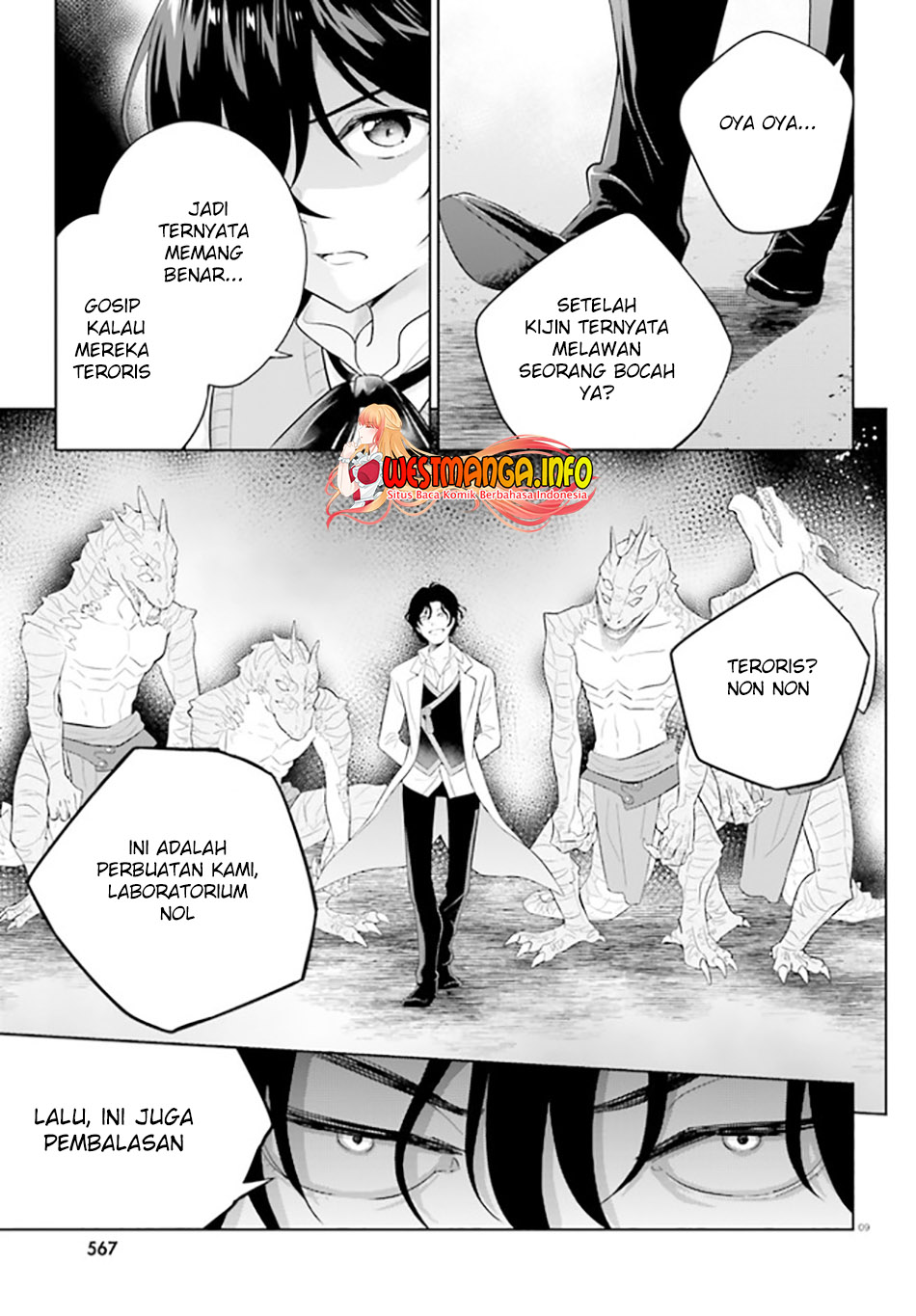 Shindou Yuusha To Maid Oneesan Chapter 21