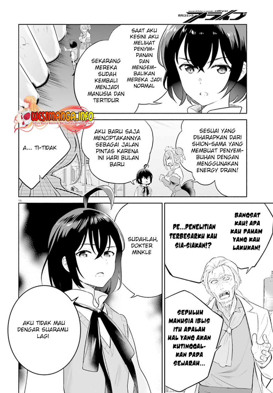 Shindou Yuusha To Maid Oneesan Chapter 22