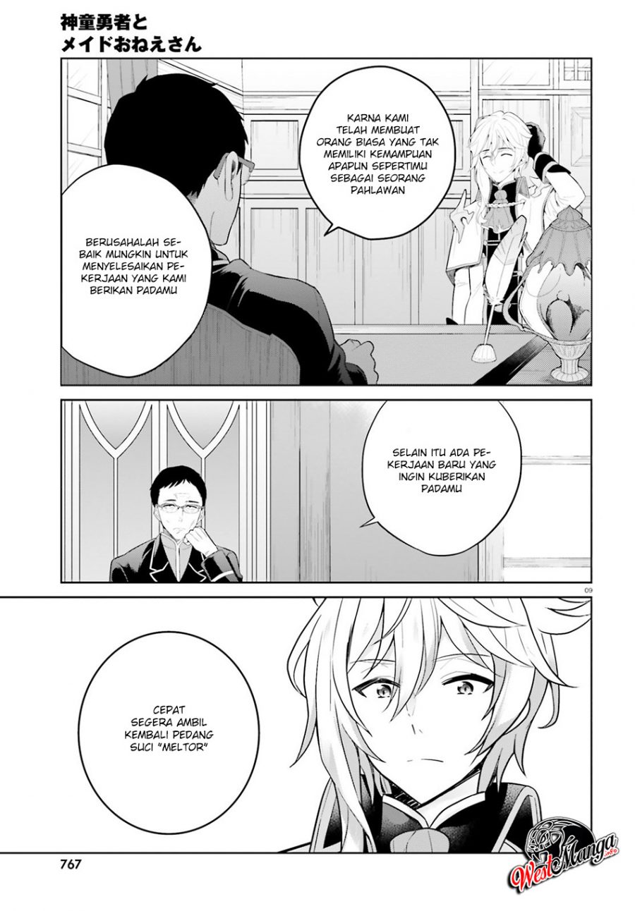 Shindou Yuusha To Maid Oneesan Chapter 6