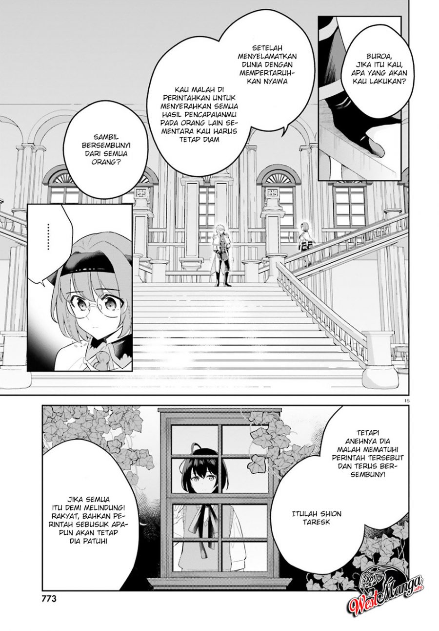 Shindou Yuusha To Maid Oneesan Chapter 6