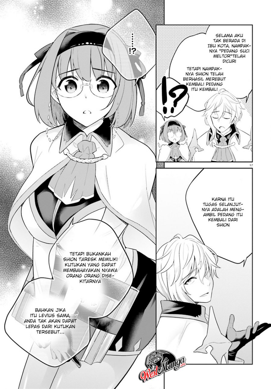 Shindou Yuusha To Maid Oneesan Chapter 6