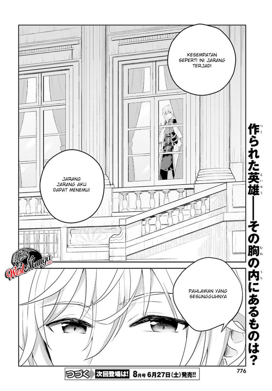 Shindou Yuusha To Maid Oneesan Chapter 6