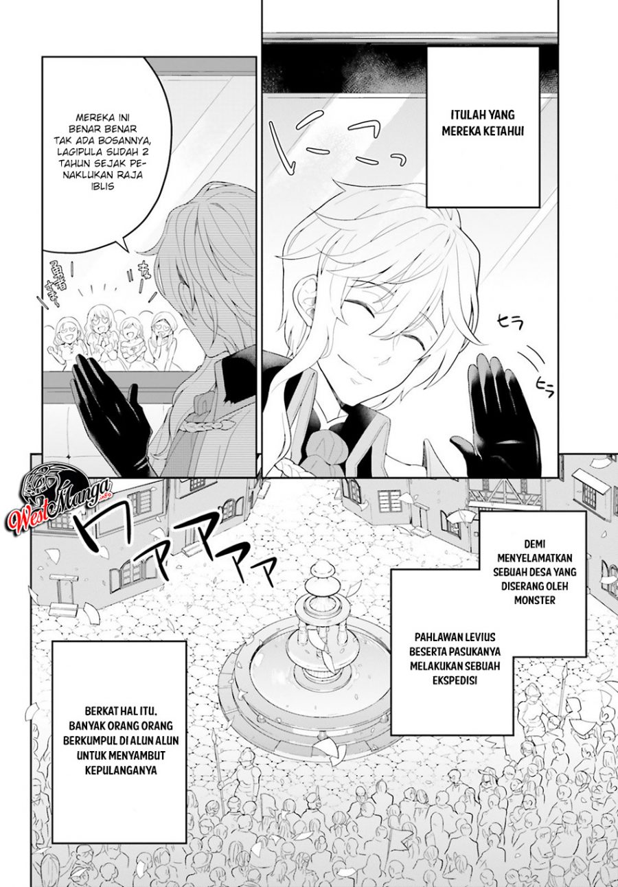 Shindou Yuusha To Maid Oneesan Chapter 6