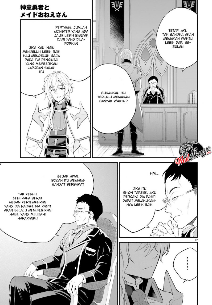 Shindou Yuusha To Maid Oneesan Chapter 6