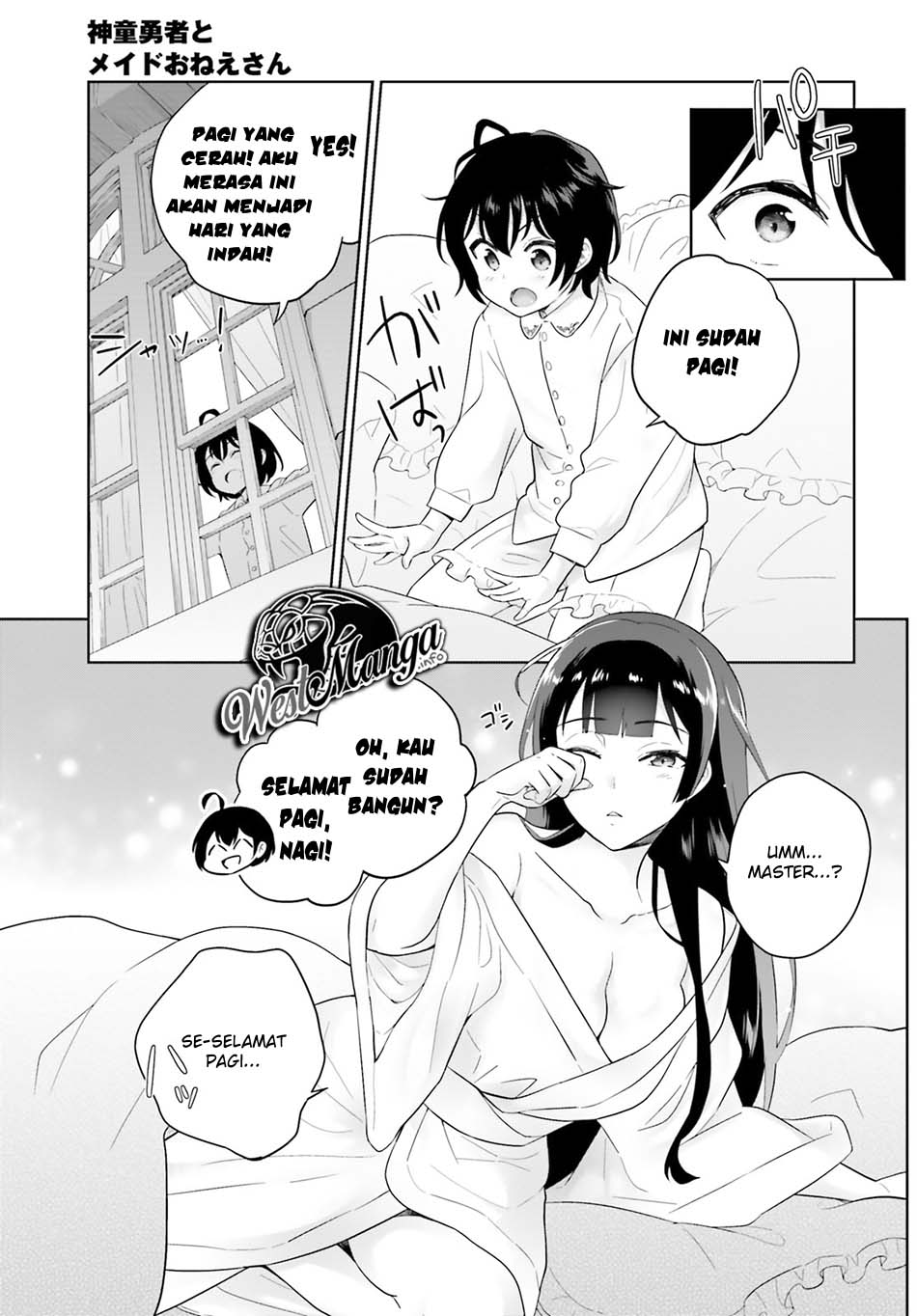 Shindou Yuusha To Maid Oneesan Chapter 7