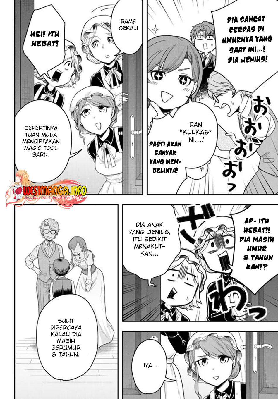 Dokushin Kizoku Wa Isekai Wo Ouka Suru Kekkon Shinai Otoko No Yuuga Na Ohitori-sama Life Chapter 1