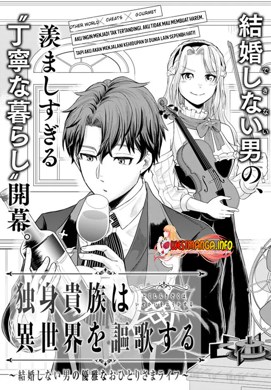 Dokushin Kizoku Wa Isekai Wo Ouka Suru Kekkon Shinai Otoko No Yuuga Na Ohitori-sama Life Chapter 1